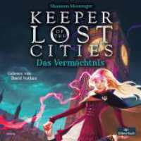 Keeper of the Lost Cities - Das Vermächtnis, 4 Audio-CD, 4 MP3 : 4 CDs. 1523 Min.. Lesung.Ungekürzte Ausgabe (Keeper of the Lost Cities 8) （2. Aufl. 2023. 144.00 mm）