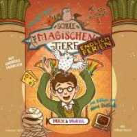 Die Schule der magischen Tiere - Endlich Ferien 7: Max und Muriel, 2 Audio-CD : 2 CDs. 162 Min.. CD Standard Audio Format.Lesung.Gekürzte Ausgabe (Die Schule der magischen Tiere. Endlich Ferien 7) （2. Aufl. 2022. 12.5 x 14 cm）