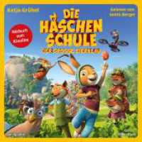 Die Häschenschule - Der große Eierklau, 2 Audio-CD : Das Original-Hörbuch zum Film. 92 Min.. CD Standard Audio Format.Lesung.Gekürzte Ausgabe （Auflage. 2022. 125.00 x 140.00 mm）