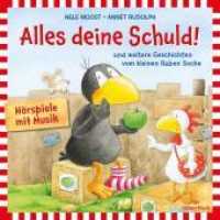 Alles deine Schuld!, 1 Audio-CD : Und weitere Geschichten: Alles schlapp!, Alles gewaschen!. 41 Min.. CD Standard Audio Format.Hörspiel (Der kleine Rabe Socke) （2. Aufl. 2022. 125.00 x 140.00 mm）
