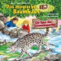 Die Spur des Schneeleoparden, 1 Audio-CD : 66 Min.. CD Standard Audio Format.Lesung.Ungekürzte Ausgabe (Das magische Baumhaus 60) （2. Aufl. 2022. 125.00 x 142.00 mm）