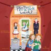 Plötzlich wach!, 2 Audio-CD : 2 CDs. 165 Min.. CD Standard Audio Format.Lesung.Gekürzte Ausgabe (Plötzlich wach! 1) （Auflage. 2023. 125.00 x 140.00 mm）