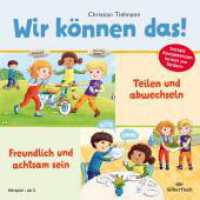 Wir können das!, 1 Audio-CD (Wir können das! 1) （Auflage. 2024. 125.00 x 140.00 mm）