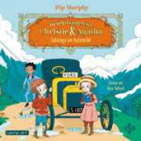 Detektivagentur Christie & Agatha, 1 Audio-CD (Christies & Agathas Fälle / Detektivagentur Christie & Agatha 2) （1. Auflage, Ungekürzte Ausgabe. 2025. 125.00 x 140.00 mm）