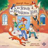 Die Schule der magischen Tiere, 2 Audio-CD : 2 CDs. 150 Min.. CD Standard Audio Format.Lesung.Gekürzte Ausgabe (Die Schule der magischen Tiere 1) （1. Auflage, Gekürzte Ausgabe. 2025）