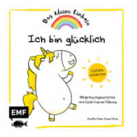 Das kleine Einhorn - : Gefühle entdecken - (Das kleine Einhorn)