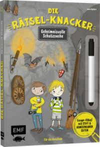 Die Rätsel-Knacker - Geheimnisvolle Schatzsuche (Buch mit abwischbarem Stift) : Escape-Rätsel für die Vorschule （1. Auflage. 2022. 24 S. 240.00 mm）