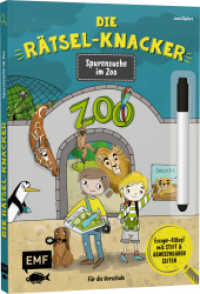 Die Rätsel-Knacker - Spurensuche im Zoo (Buch mit abwischbarem Stift) : Escape-Rätsel für die Vorschule （1. Auflage. 2022. 24 S. 240.00 mm）