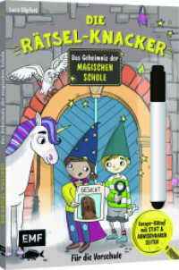 Die Rätsel-Knacker - Das Geheimnis der magischen Schule (Buch mit abwischbarem Stift) : Escape-Rätsel für die Vorschule （1. Auflage. 2023. 24 S. 240.00 mm）