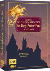 Mein Schülerkalender für Harry Potter-Fans 2025/2026 : Der Timer für Harry Potter-Fans mit vielen Extras: Tests, Zaubersprüche und vieles mehr - Mit goldener Glanzfolie und Leseband （1. Auflage. 2025. 176 S. 216.00 mm）