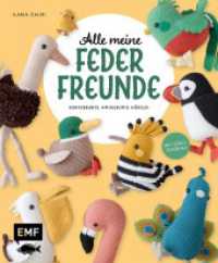 Alle meine Federfreunde: Kunterbunte Amigurumis häkeln | Flamingo, Pfau, Papageientaucher und andere süße Vögel : Mit Schritt-für-Schritt-Bildern und Video-Tutorials zu allen Häkel-Grundlagen. Ungekürzte Ausgabe （1. Auflage, Ungekürzte Ausgabe. 2025. 128 S. 230.00 mm）