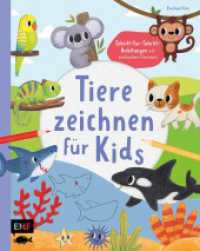 Tiere zeichnen für Kids - Über 100 kunterbunte Lieblingstiere mit einfachen Formen Schritt-für-Schritt malen lernen : Kinder-Zeichenkurs mit bunten Hintergründen sowie Farbenlehre zum sofort Loslegen （1. Auflage. 2025. 144 S. 275.00 mm）