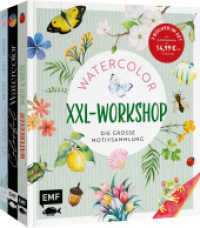Der Watercolor-XXL-Workshop - Die große Motivsammlung : Drei Bücher im Bundle: 60 farbenfrohe Motive Schritt für Schritt erklärt - Mit allen wichtigen Grundlagen, Übungen, Farbmischtafeln und Aquarellpapierbogen （1. Auflage. 2025. 416 S. 235.00 mm）