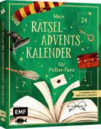 Mein R&auml;tsel-Adventskalender f&uuml;r Harry Potter-Fans : 24 spannende R&auml;tsel rund um die Zauberwelt - Mit perforierten Seiten zum Auftrennen （1. Auflage. 2026. 112 S. 210.00 mm）