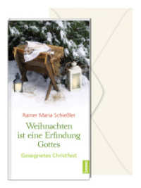Weihnachten ist eine Erfindung Gottes : Gesegnetes Christfest （NED. 2025. 12 S. durchgehend farbig. 21.5 cm）