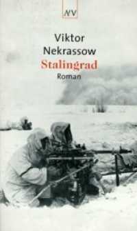 Stalingrad : Roman (Aufbau Taschenbücher 1842) （6. Aufl. 362 S. 190 mm）