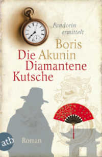 Die Diamantene Kutsche : Fandorin ermittelt. Roman (Aufbau Taschenbücher 2270) （2. Aufl. 2011. 745 S. 205.00 mm）