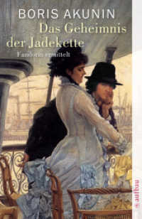 Das Geheimnis der Jadekette : Fandorin ermittelt. Deutsche Erstausgabe (Aufbau Taschenbücher 2421) （2. Aufl. 363 S. 20,5 cm）