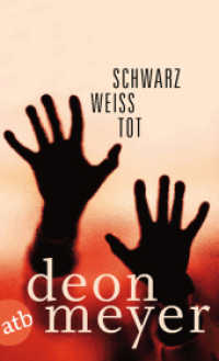 Schwarz. Weiß. Tot. : Storys (Aufbau Taschenbücher 2555) （2. Aufl. 2009. 282 S. 190.00 mm）