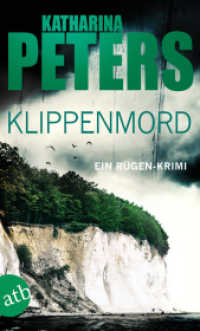 Klippenmord : Ein Rügen-Krimi (Romy Beccare ermittelt 3) （7. Aufl. 2014. 315 S. 190.00 mm）