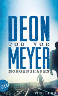 Tod vor Morgengrauen : Thriller (Aufbau Taschenbücher 3048) （2. Aufl. 2014. 570 S. 190.00 mm）