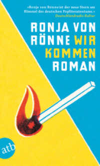 Wir kommen : Roman (Aufbau Taschenbücher Bd.3359) （3. Aufl. 2017. 208 S. 190.00 mm）