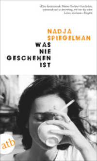 Was nie geschehen ist (Aufbau Taschenbücher 3621) （4. Aufl. 2019. 394 S. 190.00 mm）