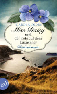 Miss Daisy und der Tote auf dem Luxusliner : Kriminalroman (Aufbau Taschenbücher 3674) （1. Auflage. 2020. 288 S. 190.00 mm）
