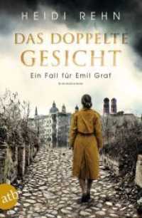 Das doppelte Gesicht : Ein Fall für Emil Graf (Aufbau Taschenbücher 3707) （1. Auflage. 2020. 352 S. 205.00 mm）