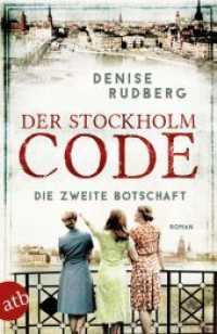 Der Stockholm-Code - Die zweite Botschaft : Roman (Stockholmer Geheimnisse 2) （1. Auflage. 2021. 350 S. 205.00 mm）