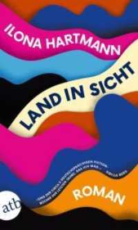 Land in Sicht : Roman （1. Auflage. 2022. 160 S. 190.00 mm）