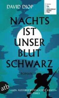 Nachts ist unser Blut schwarz : Roman （1. Auflage. 2022. 160 S. 190.00 mm）