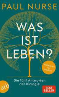 Was ist Leben? : Die fünf Antworten der Biologie （2. Aufl. 2023. 184 S. 190.00 mm）