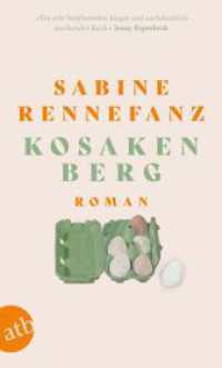 Kosakenberg : Roman （1. Auflage. 2026. 222 S. 190.00 mm）