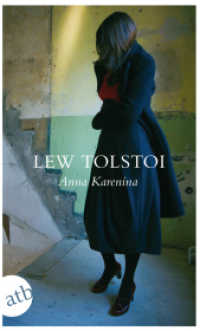 Anna Karenina : Roman (Aufbau Taschenbücher 6111) （6. Aufl. 1227 S. 190.00 mm）