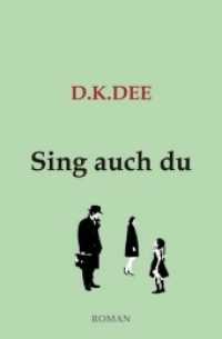 Sing auch du （2018. 156 S. 190 mm）