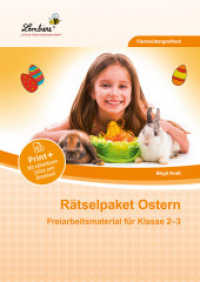Rätselpaket Ostern : (2. und 3. Klasse) （2022. 60 S. 300 mm）