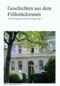 Geschichten aus dem Frühstücksraum : Die Offene Schreibgruppe Hamburg schreibfertig.com präsentiert ihre Texte (Edition schreibfertig.com .1) （1. 2018. 144 S. 21 cm）
