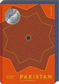 Pakistan : Das Kochbuch