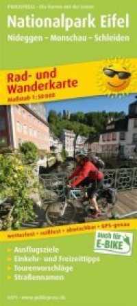 Eifel National Park, cycling and hiking map 1:50,000