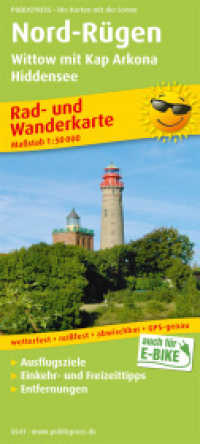 PublicPress Rad- und Wanderkarte Nord-Rügen, Wittow mit Kap Arkona, Hiddensee : Mit Ausflugszielen, Einkehr- & Freizeittipps, wetterfest, reißfest, abwischbar, GPS-genau. 1:50000. Auch für E-Bike. 1:50000 (Rad- und Wanderkarte 541) （4., überarb. Aufl. 2018. 20 cm）