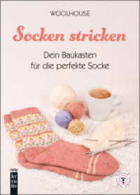 Socken stricken (mitp Kreativ) （2025. 2025. 120 S. 240 mm）