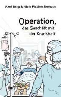 Operation
