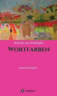 Farbenworte