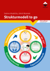 Strukturmodell to go （2022. 96 S. 210 cm）