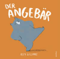 Der Angebär : Bilderbuch | Lustige Geschichte über Rücksicht, Einsicht und Vergebung | Kindgerecht erzählt | Für Kinder ab 4 Jahren zum Vorlesen | Ausdrucksstarke Zeichnungen （1. Auflage. 2020. 32 S. m. zahlr. bunten Bild. 260.000 mm）