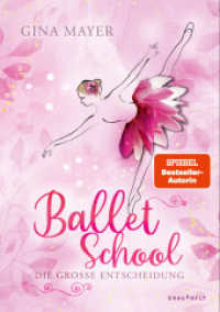 Ballet School - Die große Entscheidung : Die Kinderbuchreihe über Ballett der SPIEGEL-Bestsellerautorin | Mädchen im Leistungssport | Tanz-Akademie in London. Ungekürzte Ausgabe (Ballet School 3) （1. Auflage, Ungekürzte Ausgabe. 2024. 192 S. 214.000 mm）