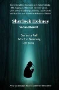 Sherlock Holmes Sammelband 1-3 : Ein Mitmachroman （2020. 136 S. 190 mm）