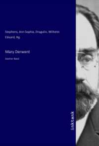 Mary Derwent : Zweiter Band （2020. 208 S. 210 mm）