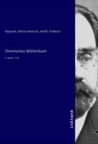 Chemisches Wörterbuch : 2. Band ; F-M （2021. 776 S. 210 mm）